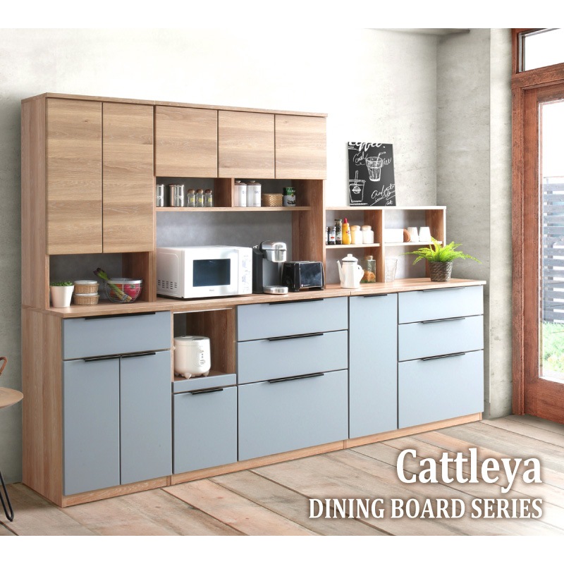 開梱設置無料]【大川家具】カップボード 60cm幅 カトレア ナチュラル