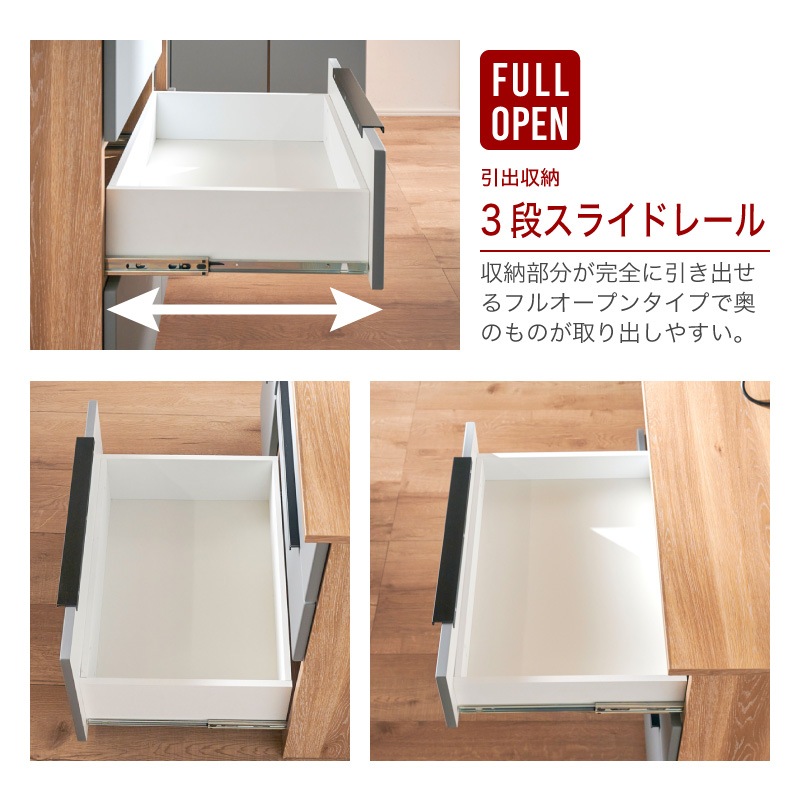 [開梱設置無料]【大川家具】レンジボード 90cm幅 カトレア ナチュラル×グレー [イノベーションセレクションズ]