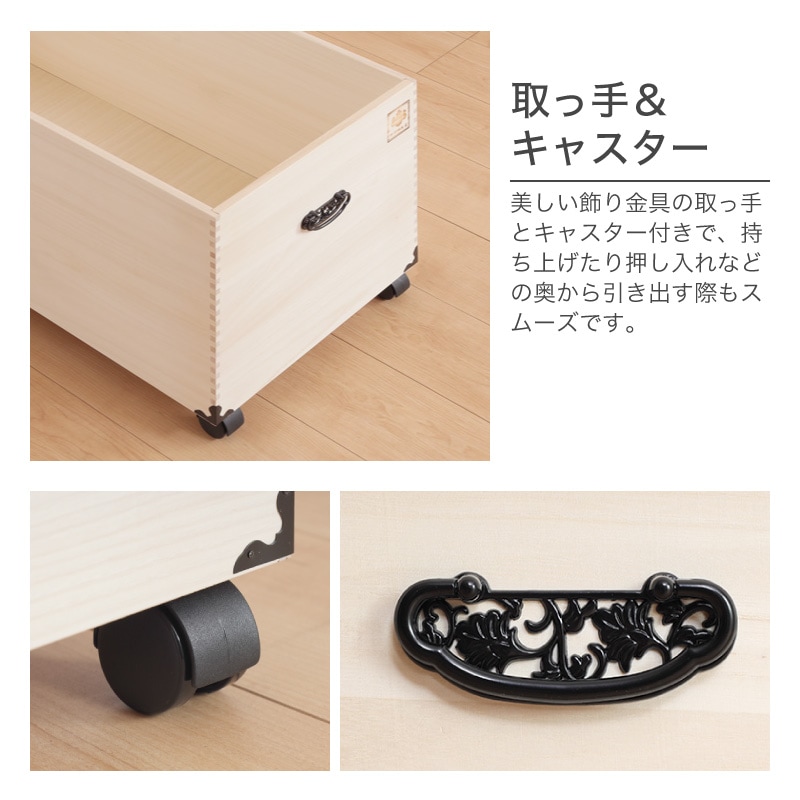 大川家具】総桐雛人形ケース 深型1段キャスター付き プペン[マーゼルン