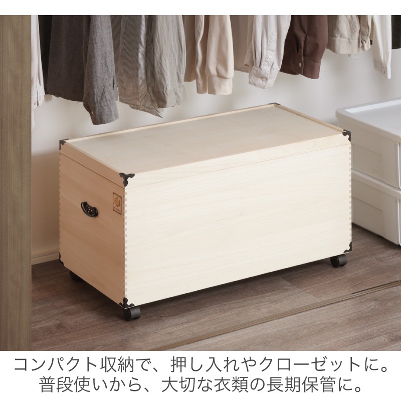 大川家具】総桐雛人形ケース 深型1段キャスター付き プペン[マーゼルン