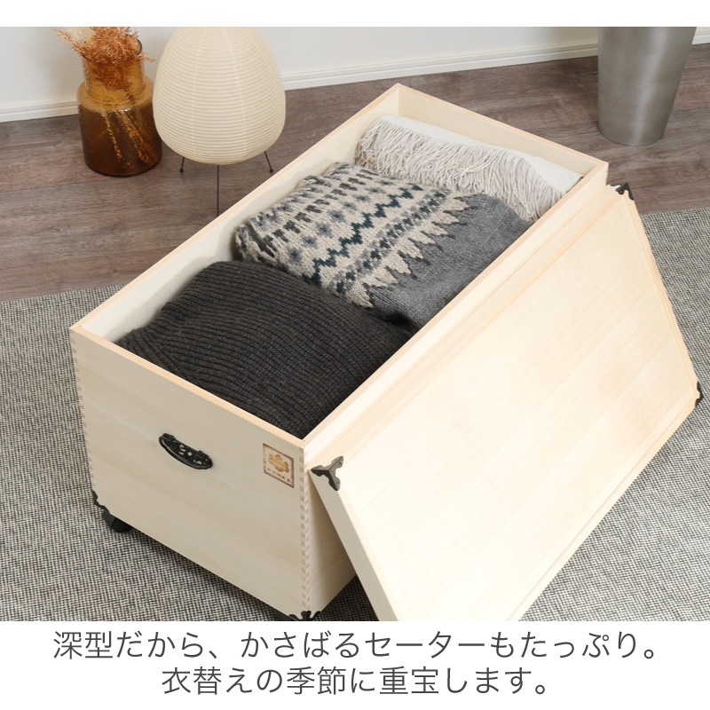 大川家具】総桐雛人形ケース 深型1段キャスター付き プペン[マーゼルン