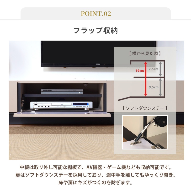 大川家具】テレビボード 180cm幅 レジェロ グレージュ [サン] シンプル