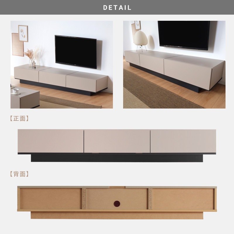 大川家具】テレビボード 180cm幅 レジェロ グレージュ [サン
