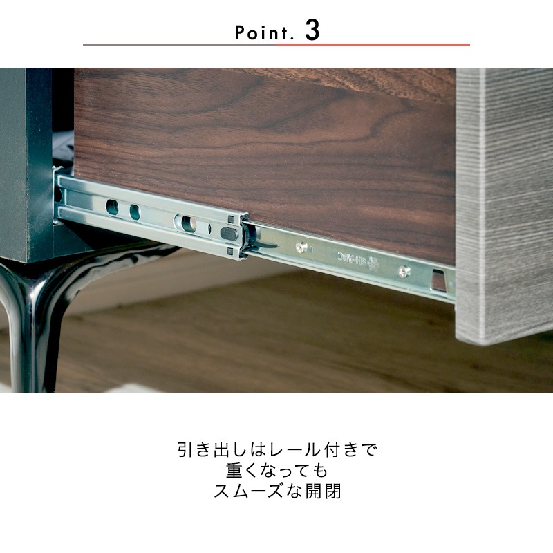 大川家具】テレビボード 210cm幅 レーベン セラス×グレーウッド