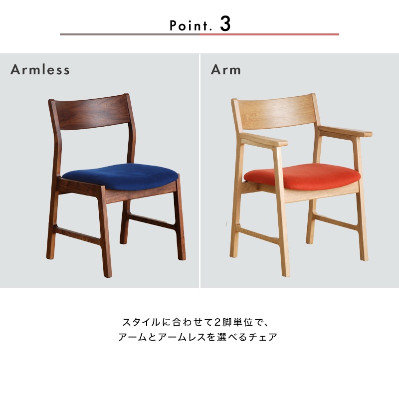 開梱設置無料]【大川家具】ダイニングテーブル7点セット 6人掛け