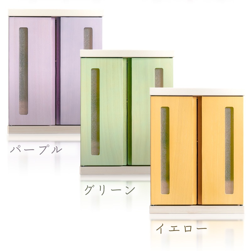 くま　様　お見積り家具 大川家具】ペット用仏壇・メモリアルボックス メモリア[中村敬木工