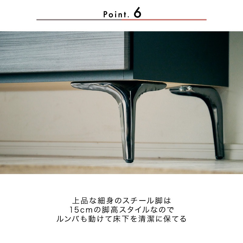 大川家具】テレビボード 175cm レーベン セラス×グレーウッド