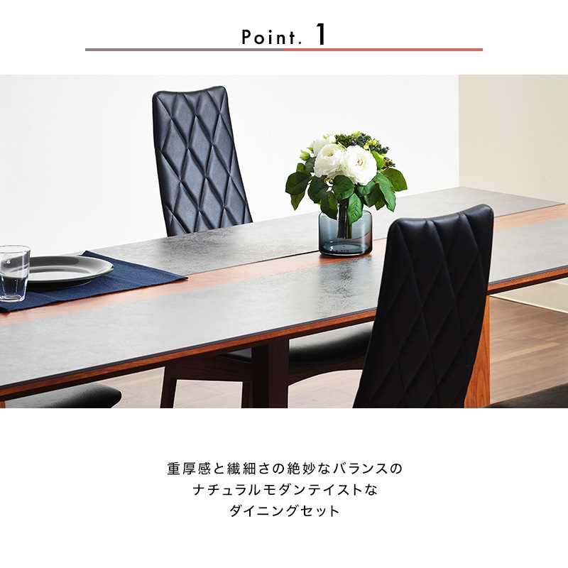 開梱設置無料]【大川家具】ダイニングテーブル7点セット 6人掛け 210cm