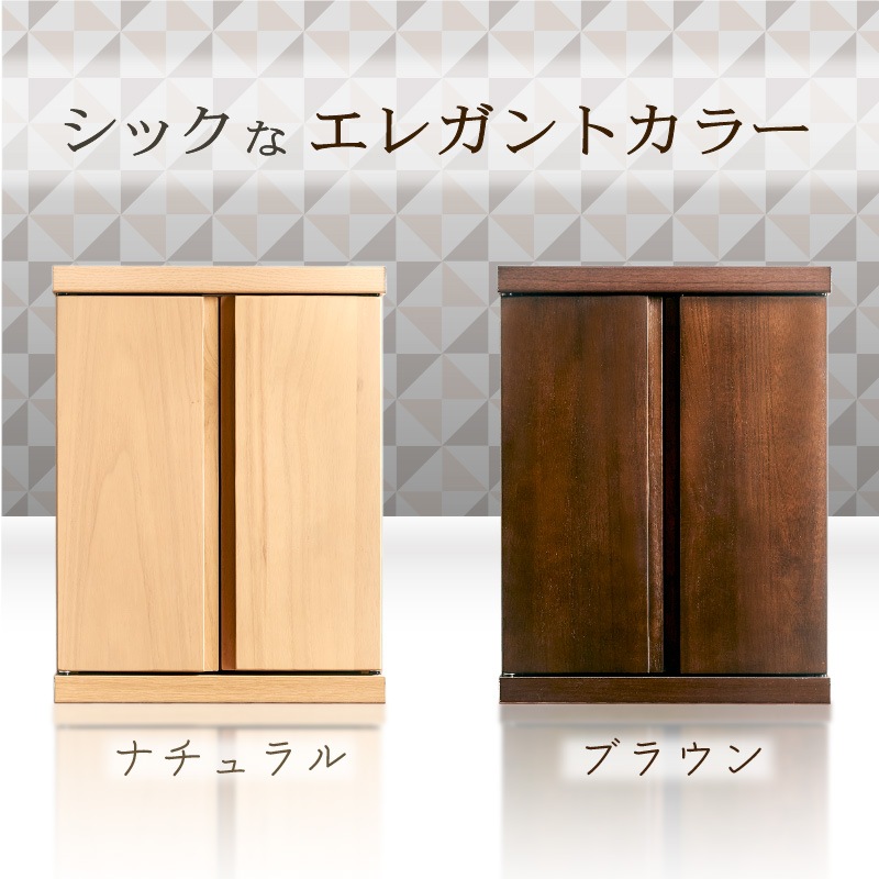 大川家具】ペット用仏壇・メモリアルボックス メモリア LED付き[中村敬