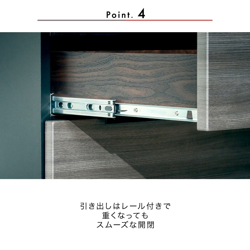 開梱設置無料]【大川家具】リビングチェスト 70cm幅 レーベン セラス