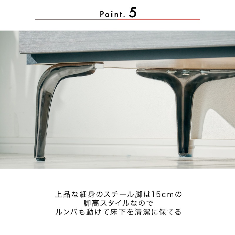 [開梱設置無料]【大川家具】リビングチェスト 70cm幅 レーベン セラス×グレーウッド[イノベーションセレクションズ]