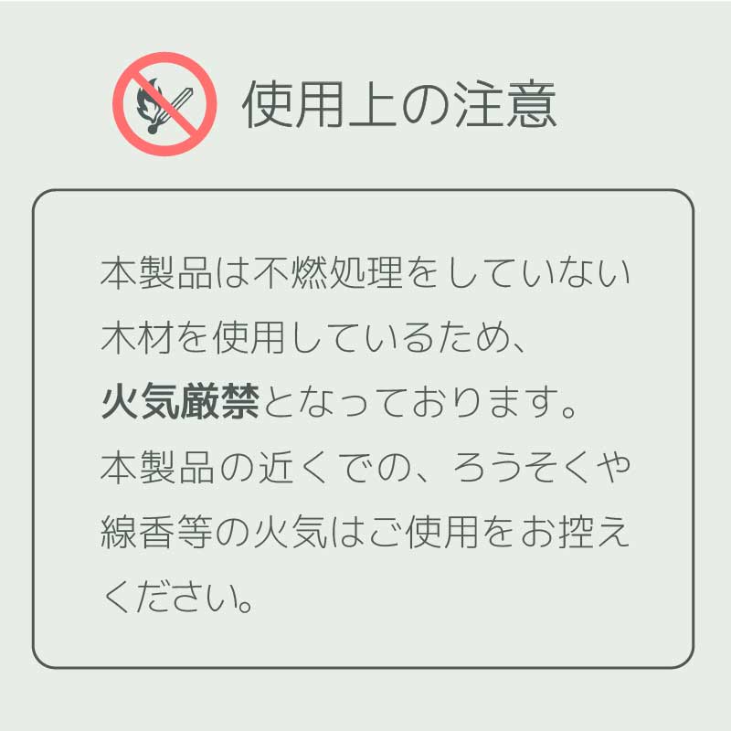 【大川家具】ペット用仏壇 メモリアルボックス Sサイズ 彩[中村敬木工]