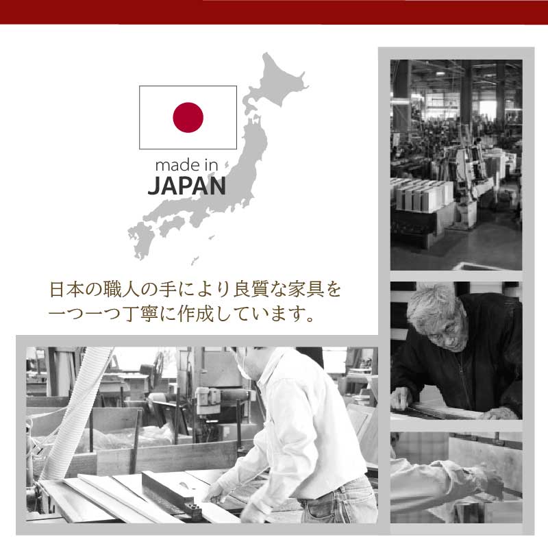 【大川家具】ペット用仏壇 メモリアルボックス Mサイズ 彩[中村敬木工]