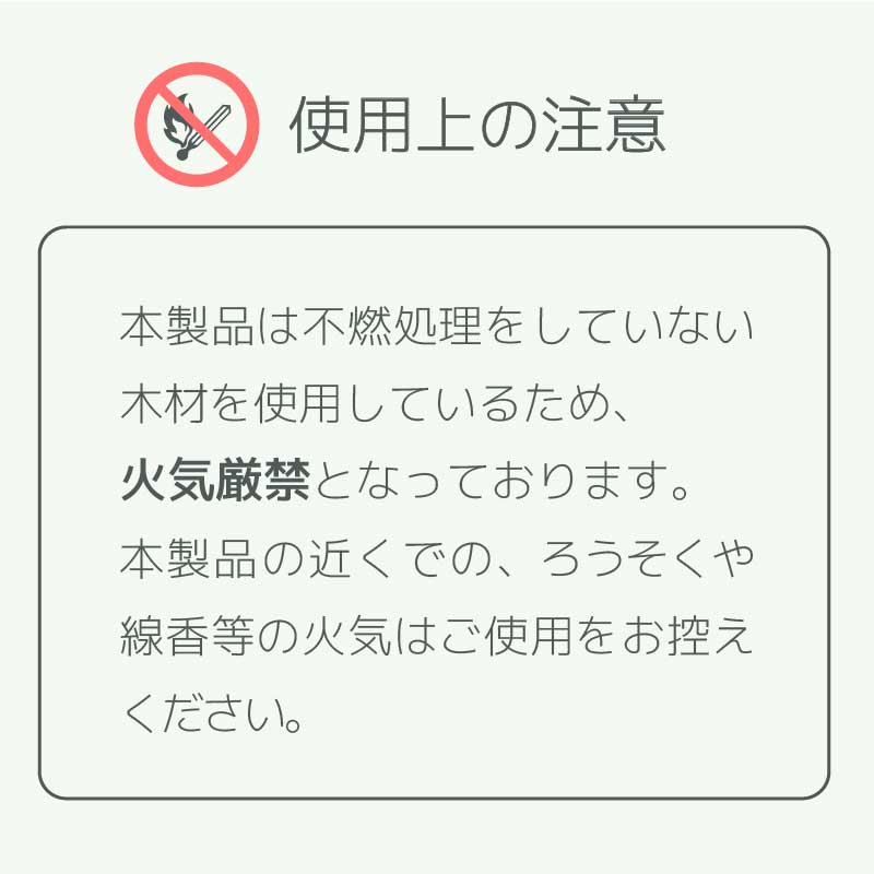【大川家具】ペット用仏壇 メモリアルボックス Lサイズ 彩[中村敬木工]