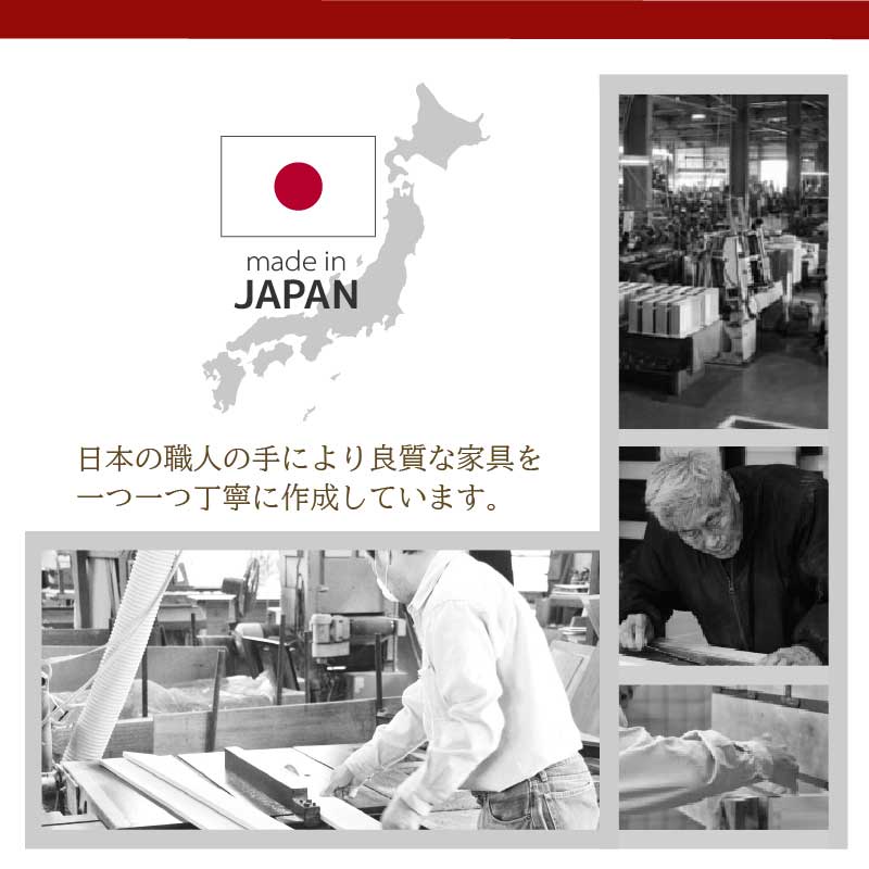 大川家具】ペット用仏壇 メモリアルボックス Lサイズ 彩[中村敬木工