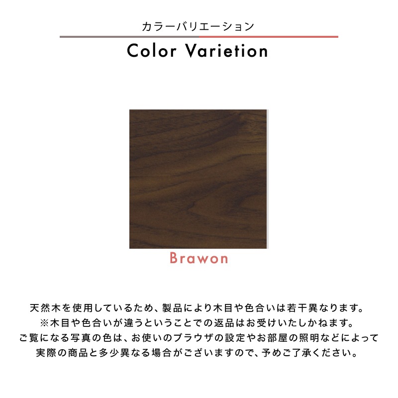 [開梱設置無料]【大川家具】サイドボード 120cm幅 フェリス ブラウン [モリタインテリア工業]