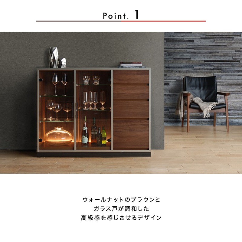 [開梱設置無料]【大川家具】サイドボード 120cm幅 フェリス ブラウン [モリタインテリア工業]