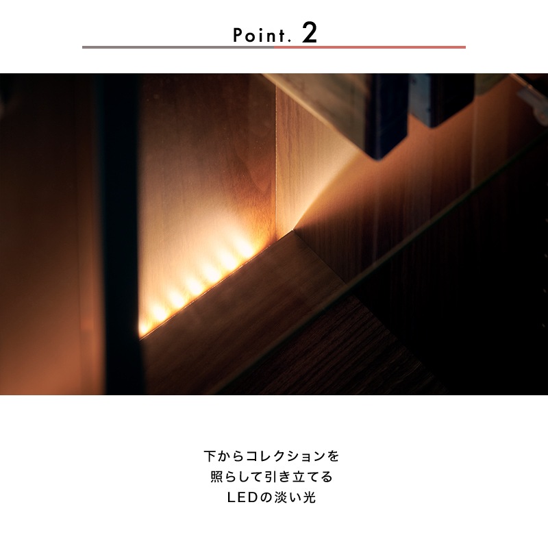 [開梱設置無料]【大川家具】サイドボード 120cm幅 フェリス ブラウン [モリタインテリア工業]