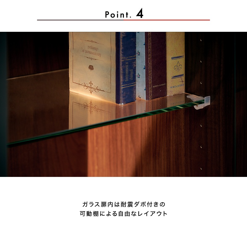 [開梱設置無料]【大川家具】サイドボード 120cm幅 フェリス ブラウン [モリタインテリア工業]