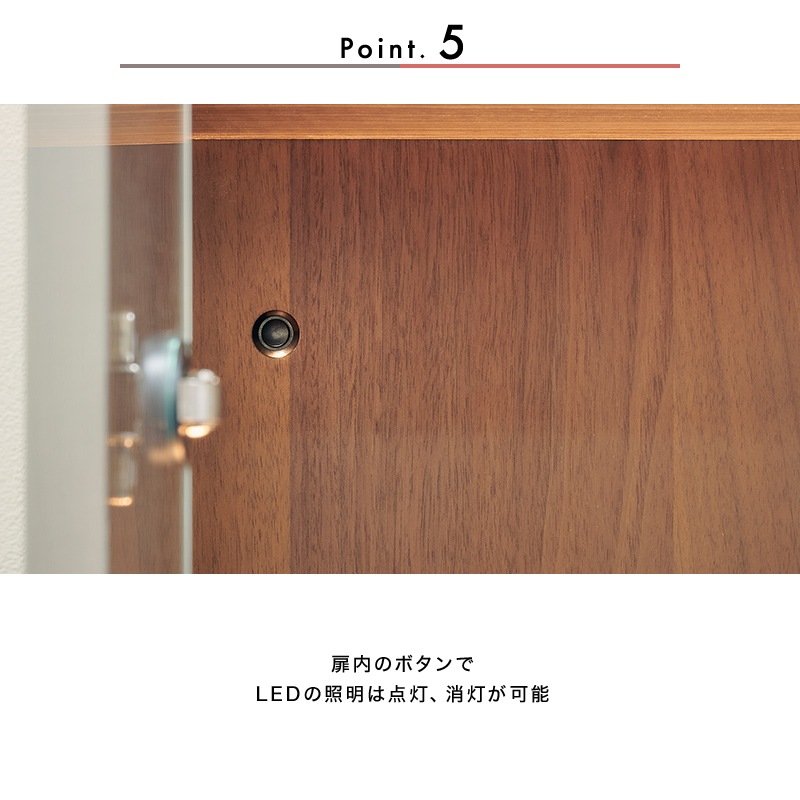 [開梱設置無料]【大川家具】サイドボード 120cm幅 フェリス ブラウン [モリタインテリア工業]