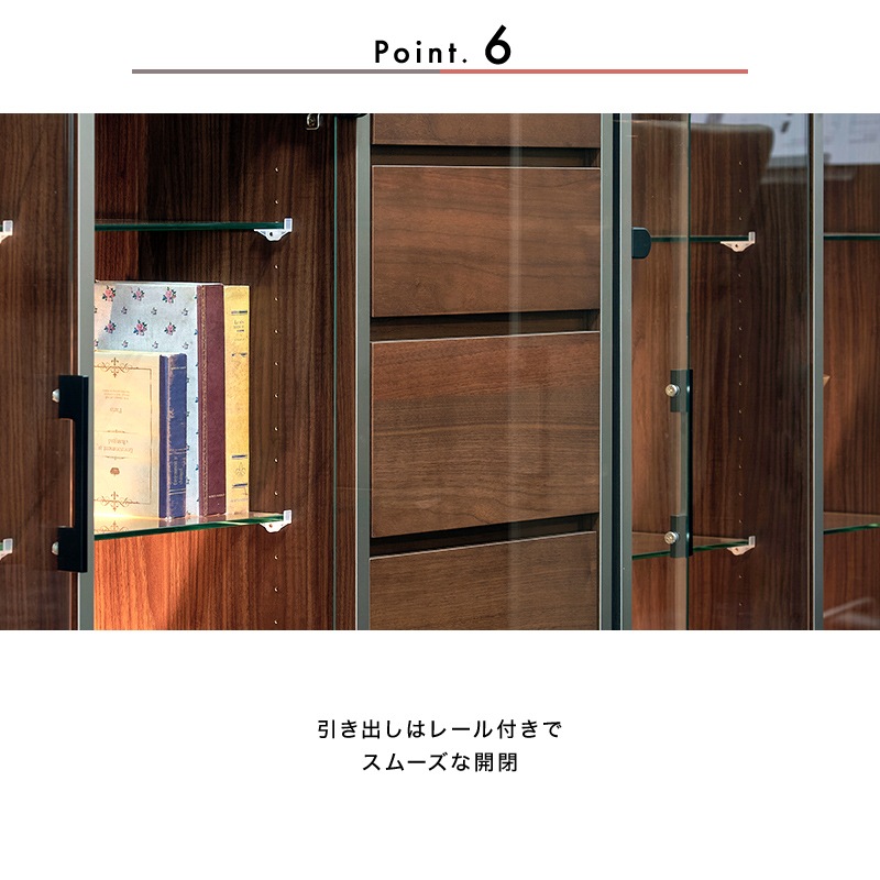 [開梱設置無料]【大川家具】サイドボード 120cm幅 フェリス ブラウン [モリタインテリア工業]