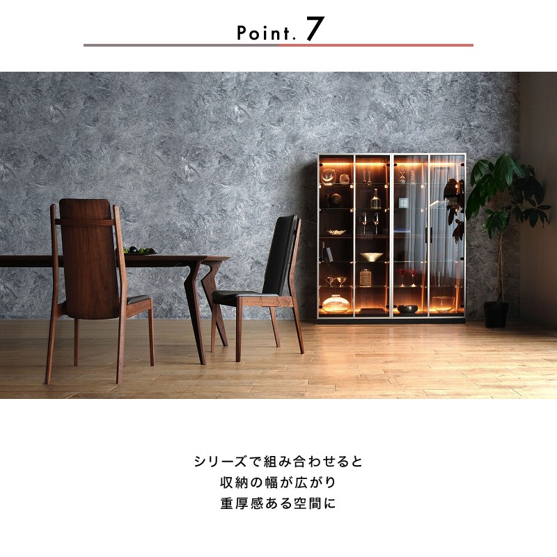 [開梱設置無料]【大川家具】サイドボード 120cm幅 フェリス ブラウン [モリタインテリア工業]