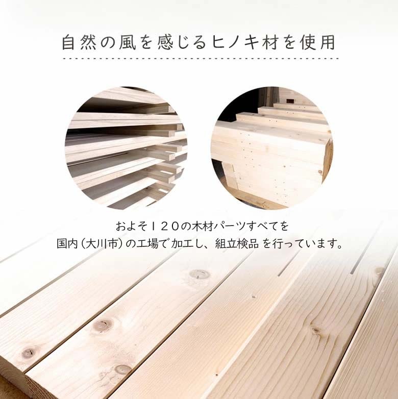 ≪受注生産≫【大川家具】ロフトベッド 150cmタイプ ブレスド [大川ベッド工業]