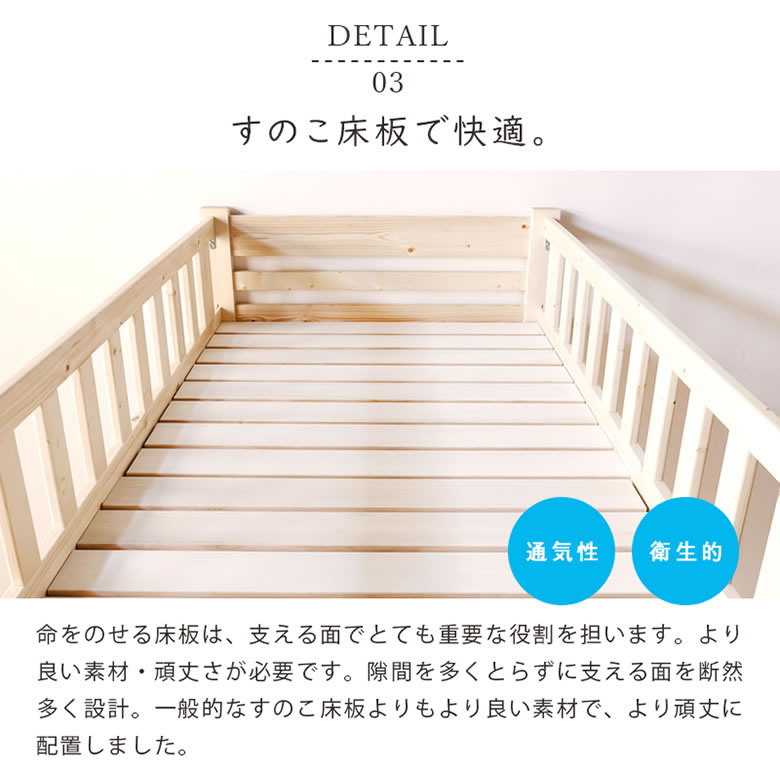 木製 ロフトベッド システムベッド大川家具 小さめSSS type 180×90 ≪受注生産≫【大川家具】ロフトベッド 150cmタイプ ブレスド [大川