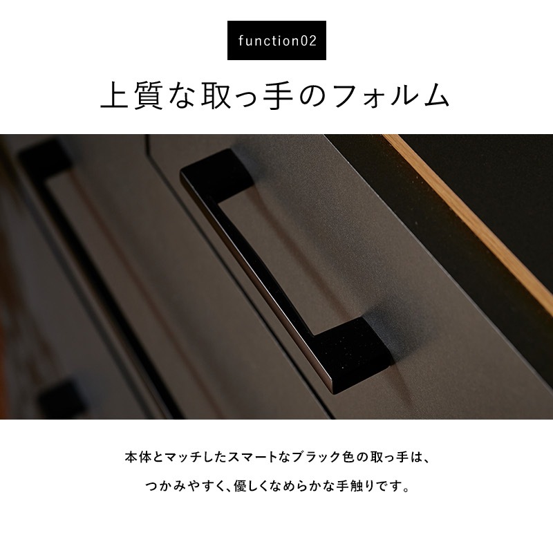 大川家具】チェスト 90cm幅5段 メヌエット ナチュラル/ブラウン[サン
