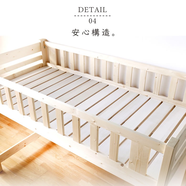 ≪受注生産≫【大川家具】ロフトベッド 180cmタイプ ブレスド