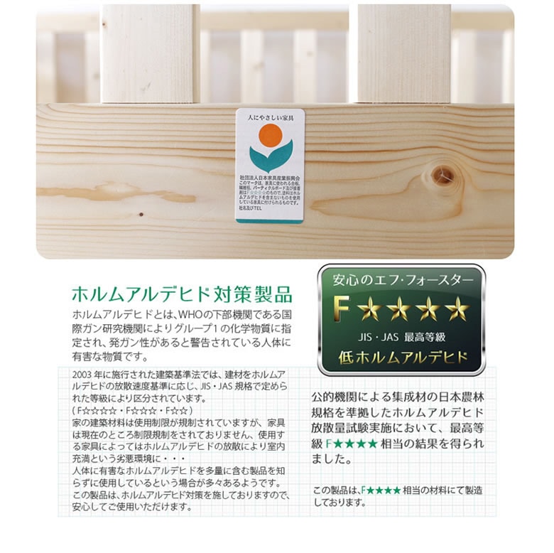 次回9月下旬出荷予定≪受注生産≫【大川家具】ロフトベッド 180cm 次回9月下旬出荷予定≪受注生産≫【大川家具】ロフトベッド 180cm