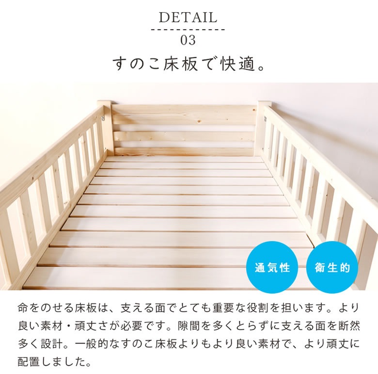 ≪受注生産≫【大川家具】ロフトベッド 180cmタイプ ブレスド