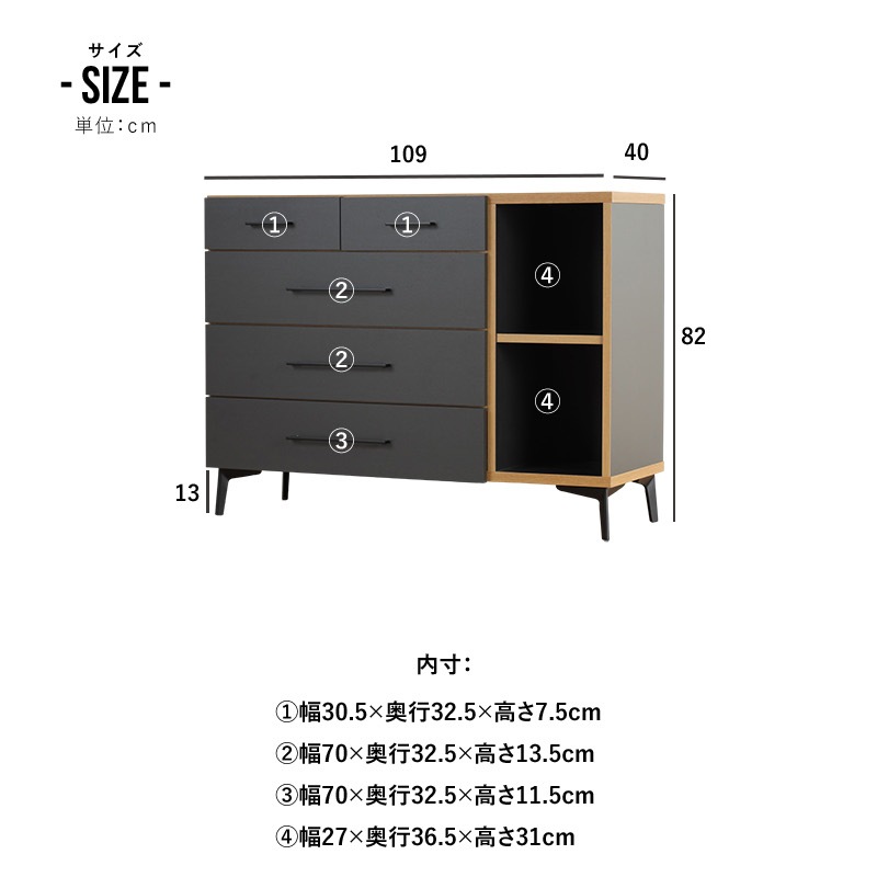 大川家具　オオカワカグ 北欧 3段 幅110 木製 収納ボックス　チェスト 大川家具 オオカワカグ 北欧 3段 幅110 木製 収納ボックス チェスト