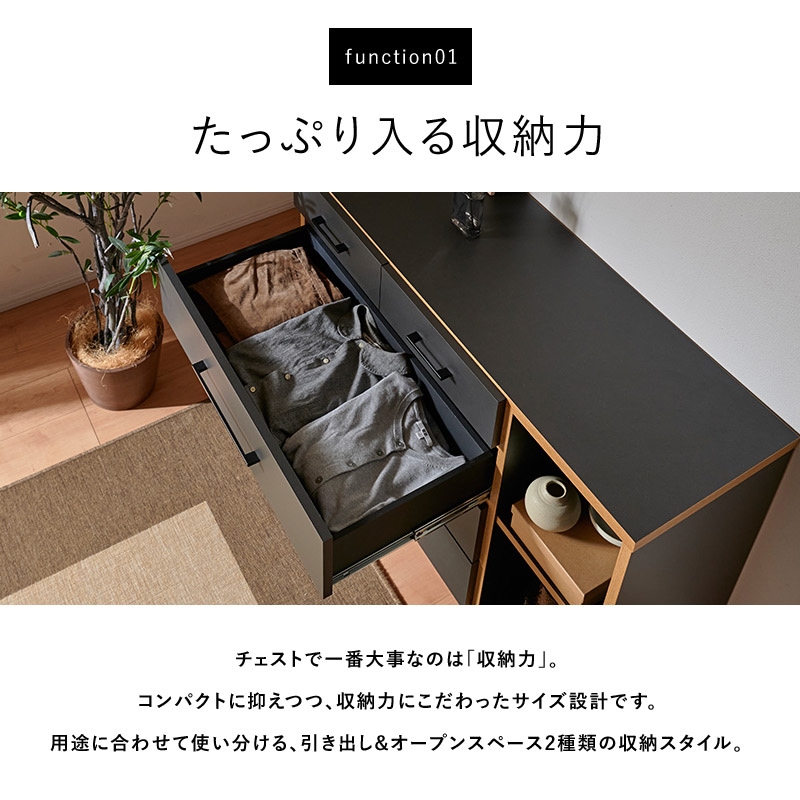 Bo concept 4段ダブルチェスト ブラウン Element ドレッサー、引き出し4 段 | Chest of drawers