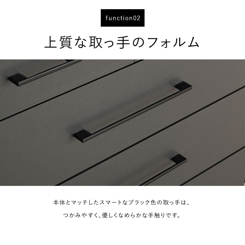 【大川家具】チェスト 110cm幅4段 メヌエット ナチュラル/ブラウン[サン]