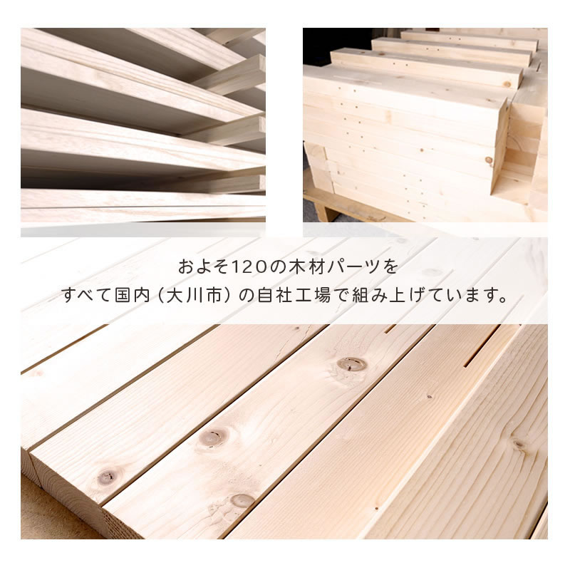 次回6月下旬出荷予定≪受注生産≫【大川家具】3段ベッド ミッシェル [大川ベッド工業]
