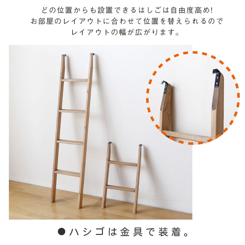次回6月下旬出荷予定≪受注生産≫【大川家具】3段ベッド ミッシェル [大川ベッド工業]