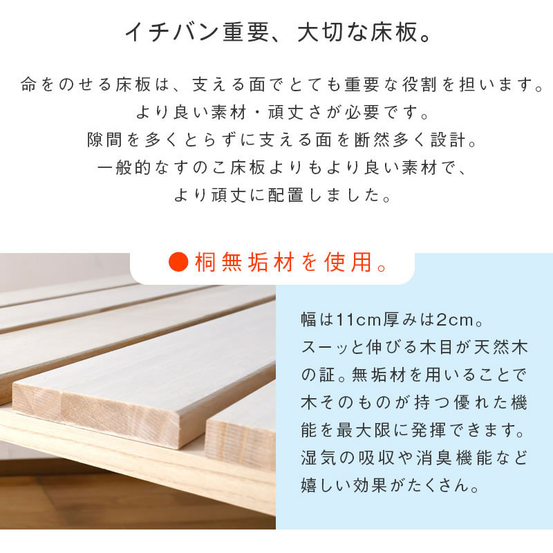 次回6月下旬出荷予定≪受注生産≫【大川家具】3段ベッド ミッシェル [大川ベッド工業]