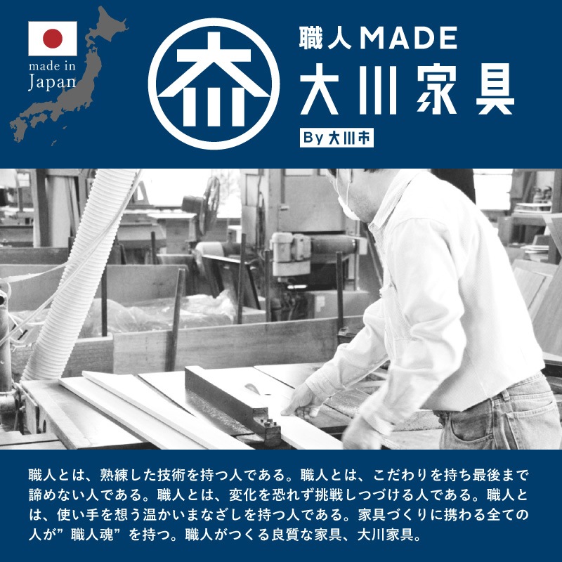≪受注生産≫【大川家具】3段ベッド パステル ナチュラル/ブラウン [大川ベッド工業]