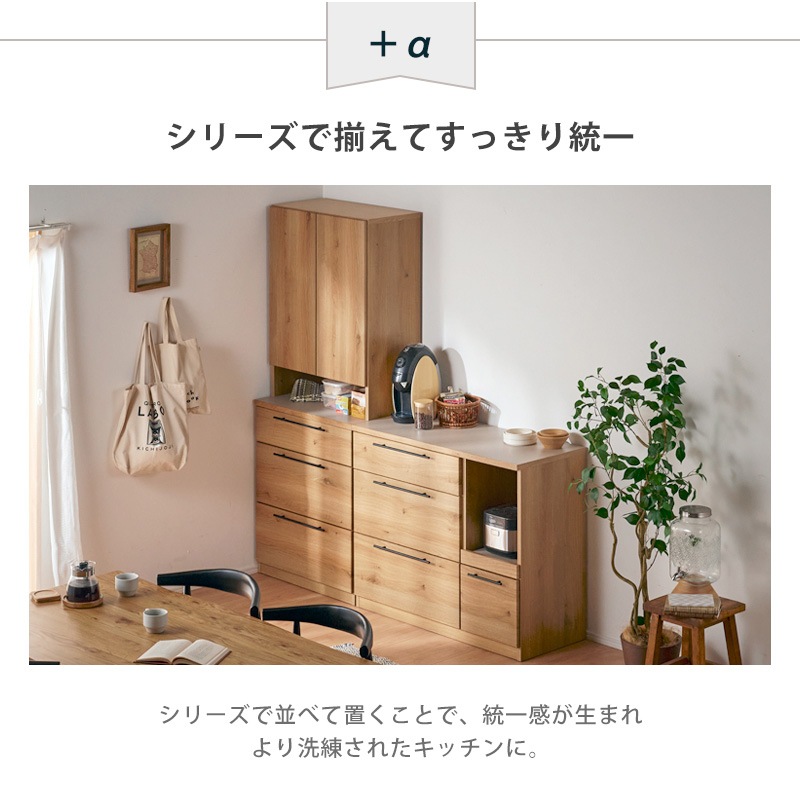 サイズ、デザインオーダー可！2扉TV台キャビネットシャビー