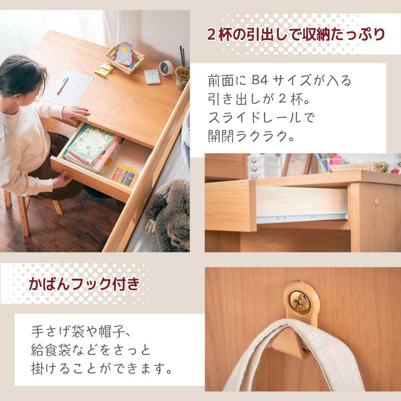【大川家具】システムベッド マシュー ナチュラル/ブラウン [エイゼントレイディング]