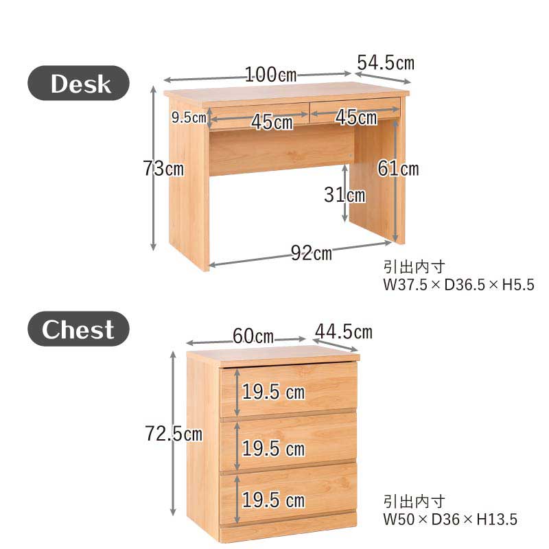 【大川家具】システムベッド マシュー ナチュラル/ブラウン [エイゼントレイディング]