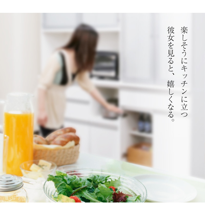 [開梱設置無料]【大川家具】レンジボード 120cm幅 ピット [イノベーションセレクションズ]