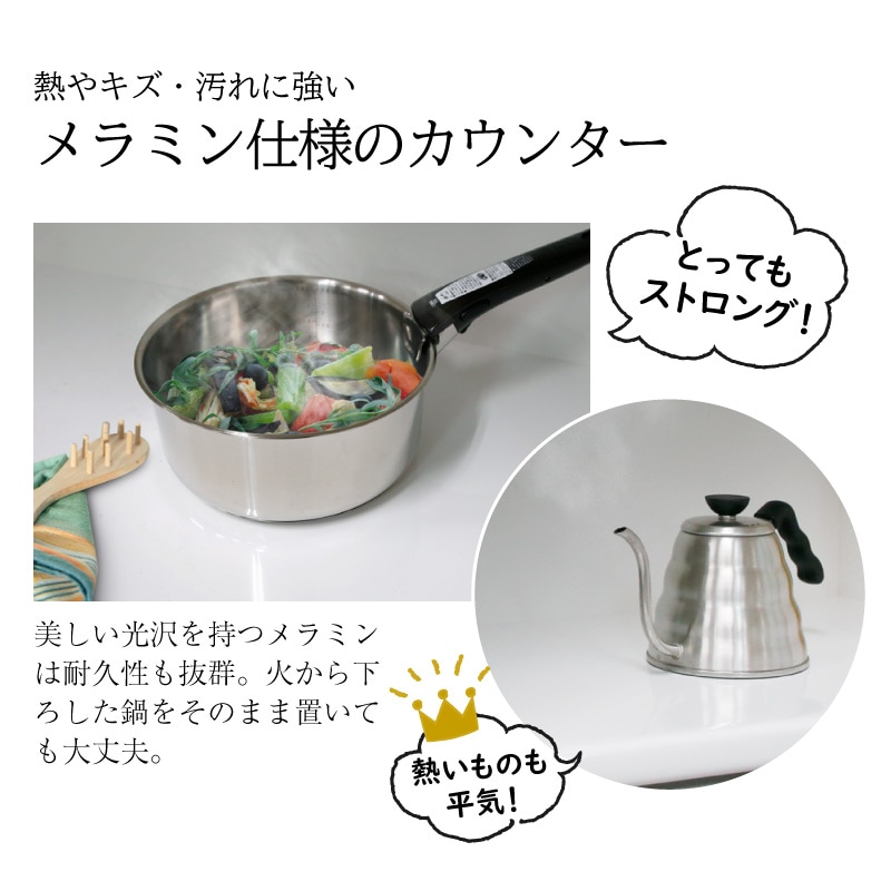 [開梱設置無料]【大川家具】レンジボード 120cm幅 ピット [イノベーションセレクションズ]