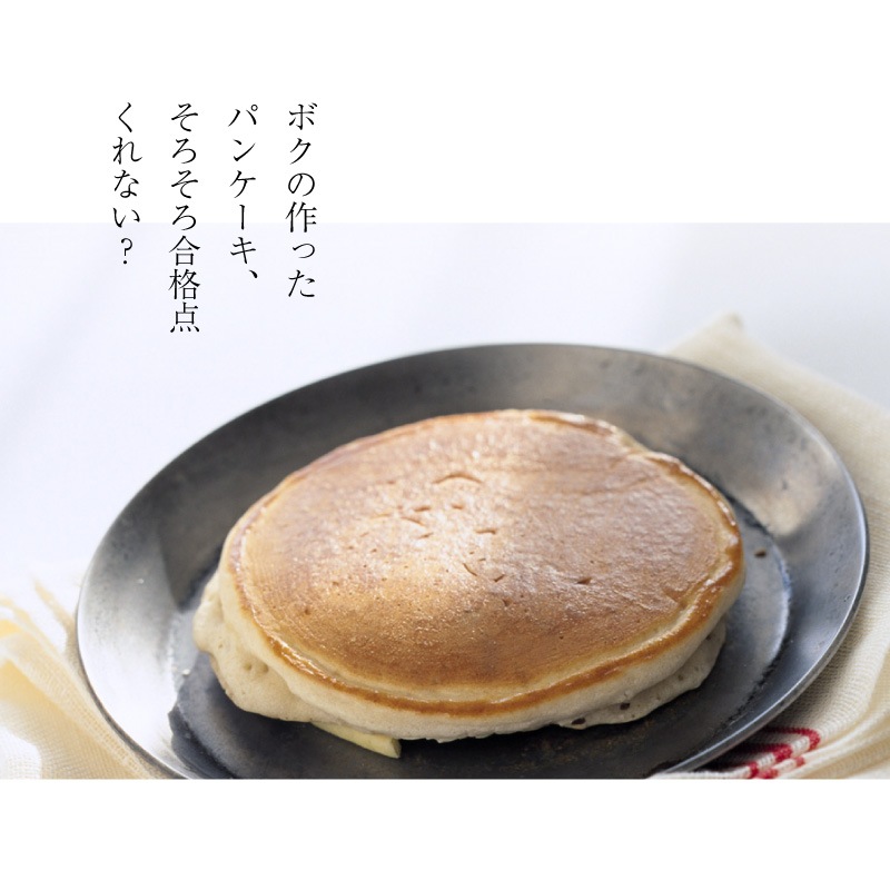 [開梱設置無料]【大川家具】カップボード 80cm幅 ピット [イノベーションセレクションズ]