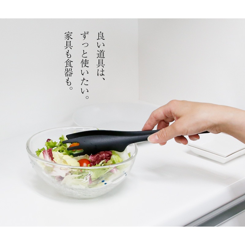 [開梱設置無料]【大川家具】カップボード 100cm幅 ピット [イノベーションセレクションズ]