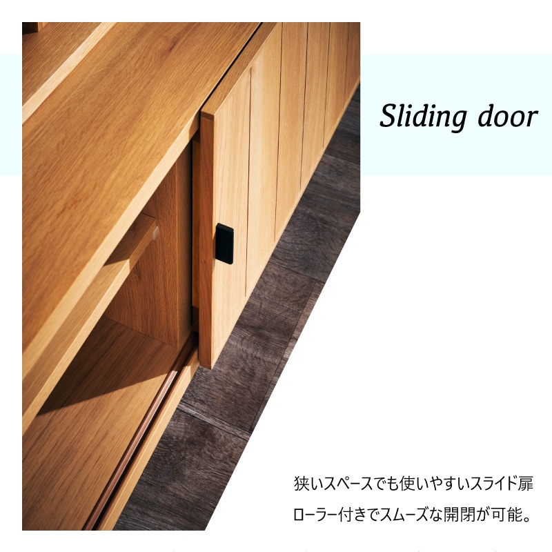 大川家具】テレビボード 120cm幅 ヴァレロ ナチュラル/ブラウン