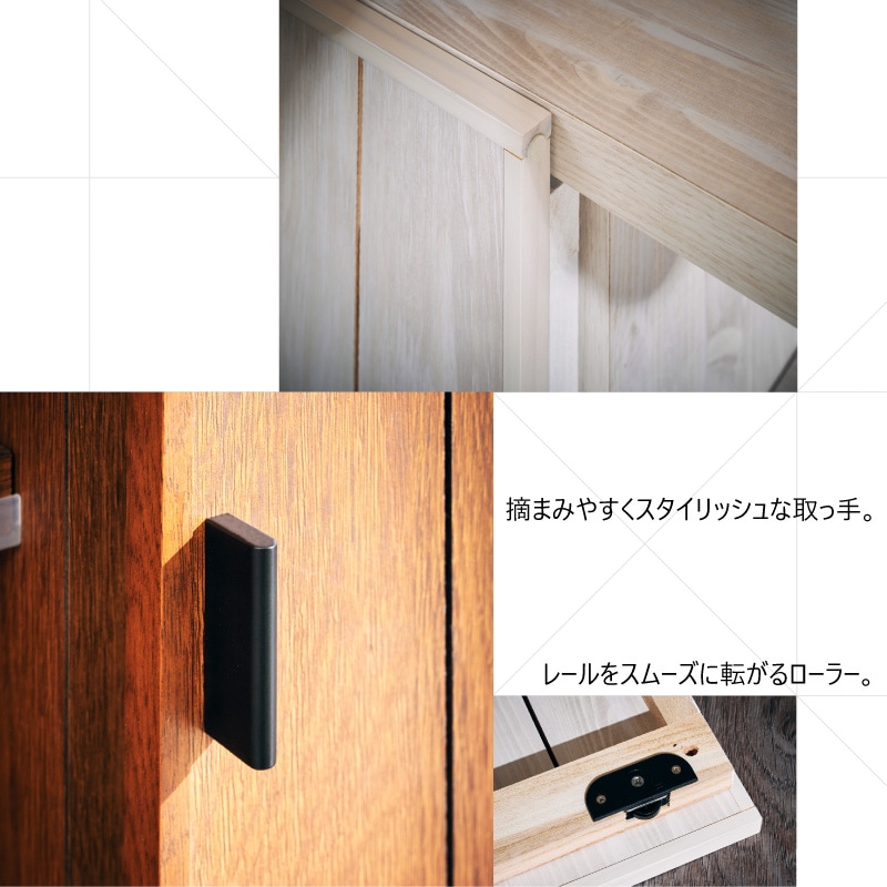 大川家具】テレビボード 120cm幅 ヴァレロ ナチュラル/ブラウン