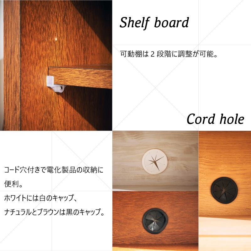 大川家具】テレビボード 120cm幅 ヴァレロ ナチュラル/ブラウン