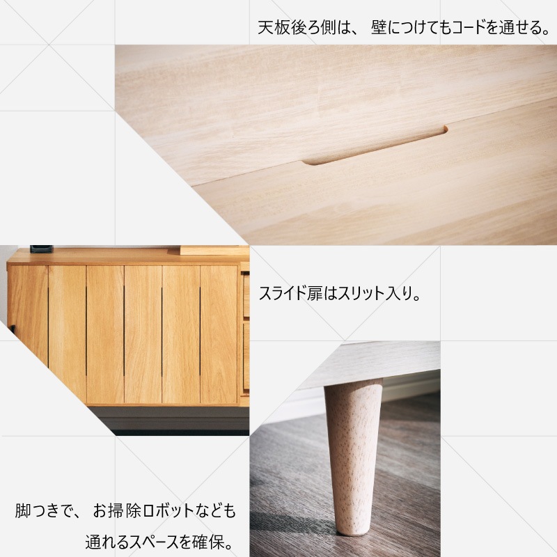 大川家具 120cm幅 テレビ台 ロータイプ ナチュラルオーク 大川家具 120cm幅 テレビ台 ロータイプ ナチュラルオーク 大川家具